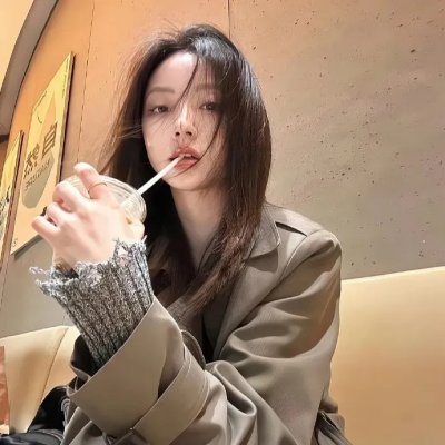 世间有她